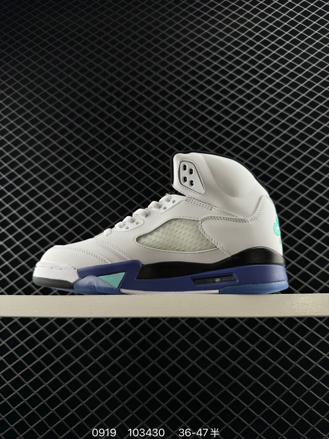 Air Jordan 5 Retro SPDawn